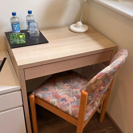 فندق Haus Mariengrund 3*
